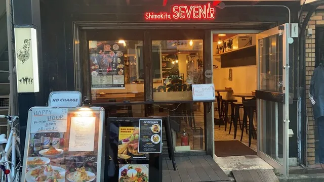 Bar 7 Shimokitazawa